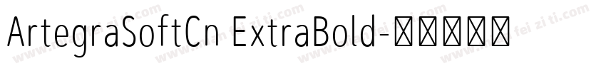 ArtegraSoftCn ExtraBold字体转换